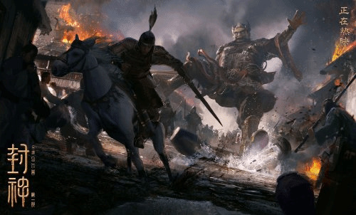 《封神》疑似被影院