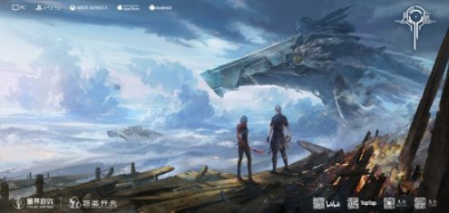 藝畫開天遊戲《凡應》公佈！登主機、移動端多平臺