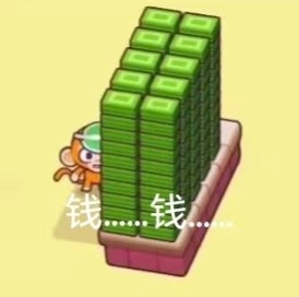 【PC遊戲】月活5000萬的小遊戲合輯網站，已經火到簡中社區了？-第12張