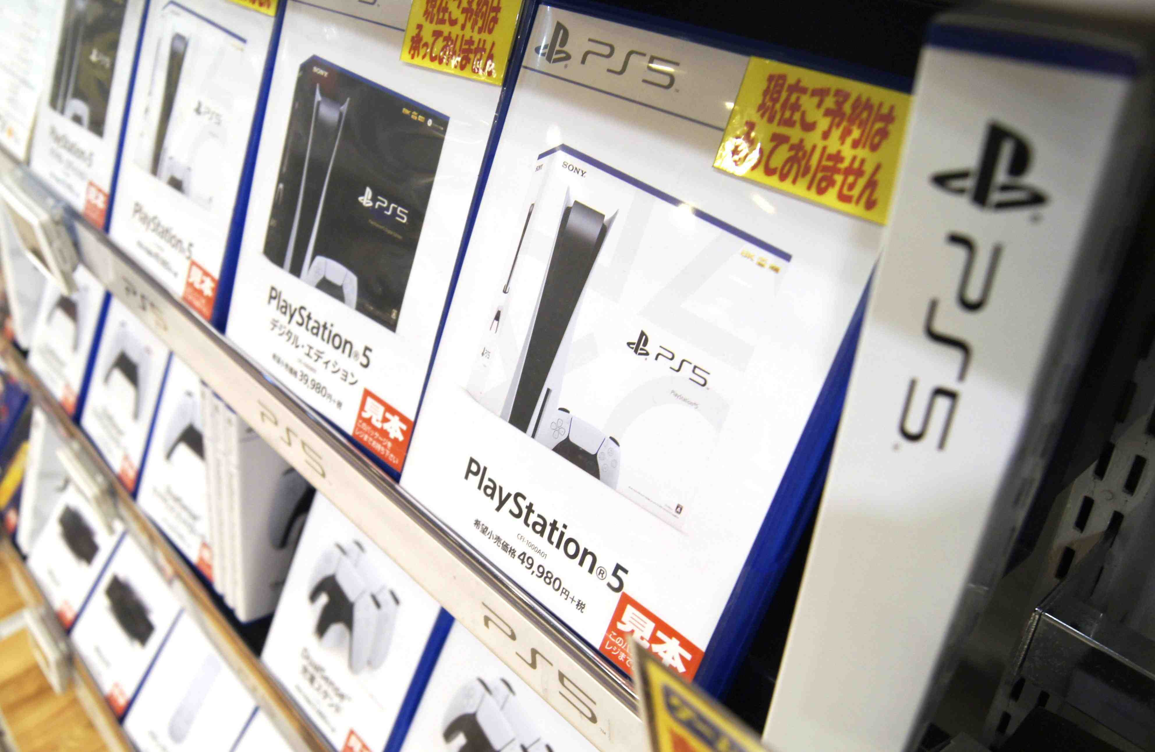 PS5日本销量悄然突破400万台-第0张