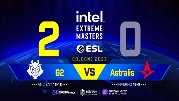 【CS:GO】IEM科隆：我們頂峰見！G2 2-0 Astralis-第0張