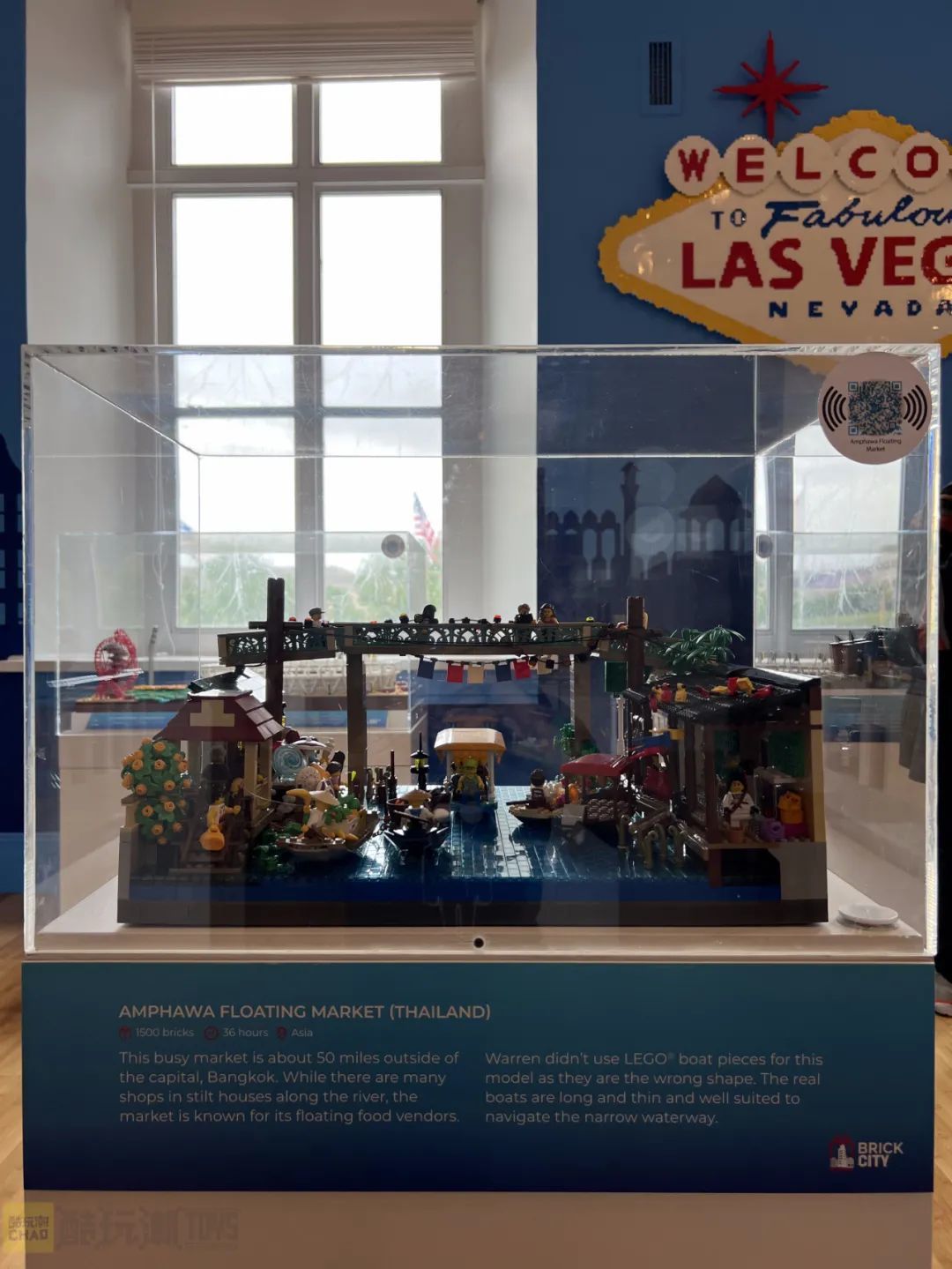 【周边专区】美国国家博物馆Brick City积木展——沃伦·埃尔斯莫尔个人作品展