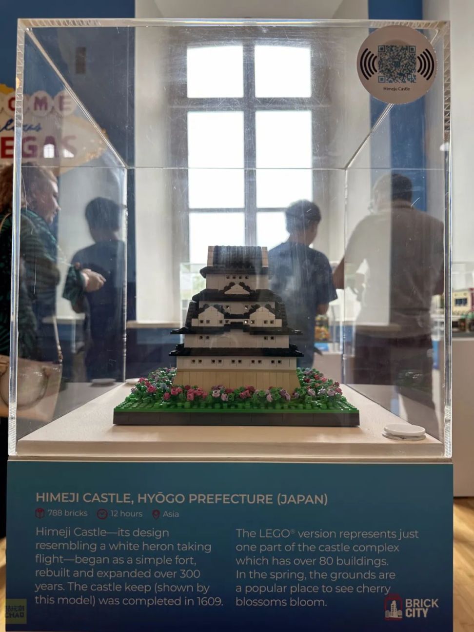 【周边专区】美国国家博物馆Brick City积木展——沃伦·埃尔斯莫尔个人作品展-第49张