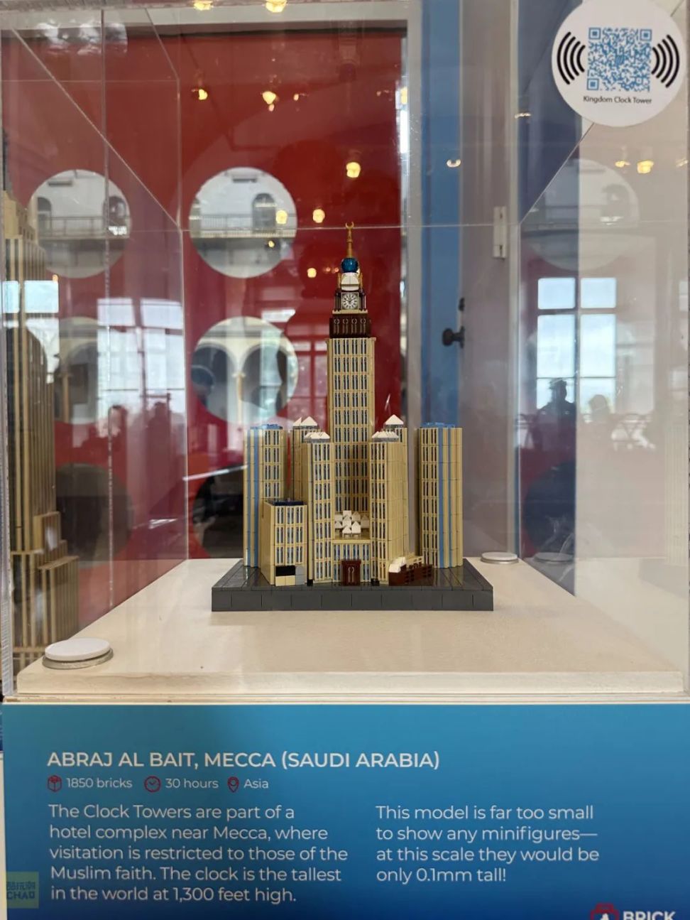 【周边专区】美国国家博物馆Brick City积木展——沃伦·埃尔斯莫尔个人作品展-第77张