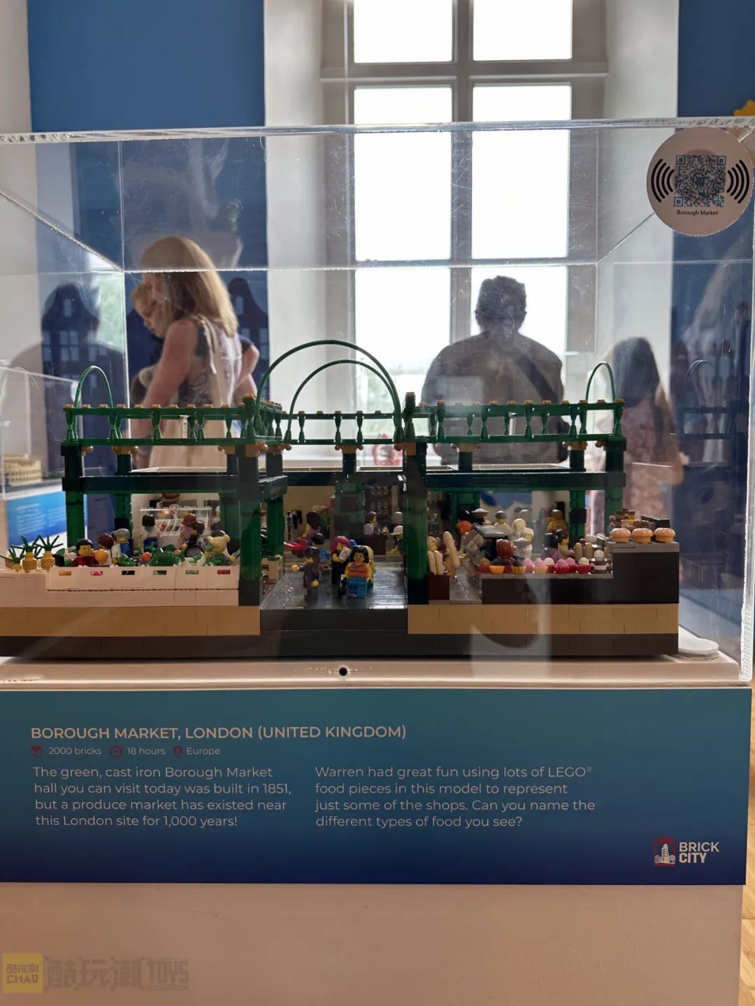 【周边专区】美国国家博物馆Brick City积木展——沃伦·埃尔斯莫尔个人作品展-第21张