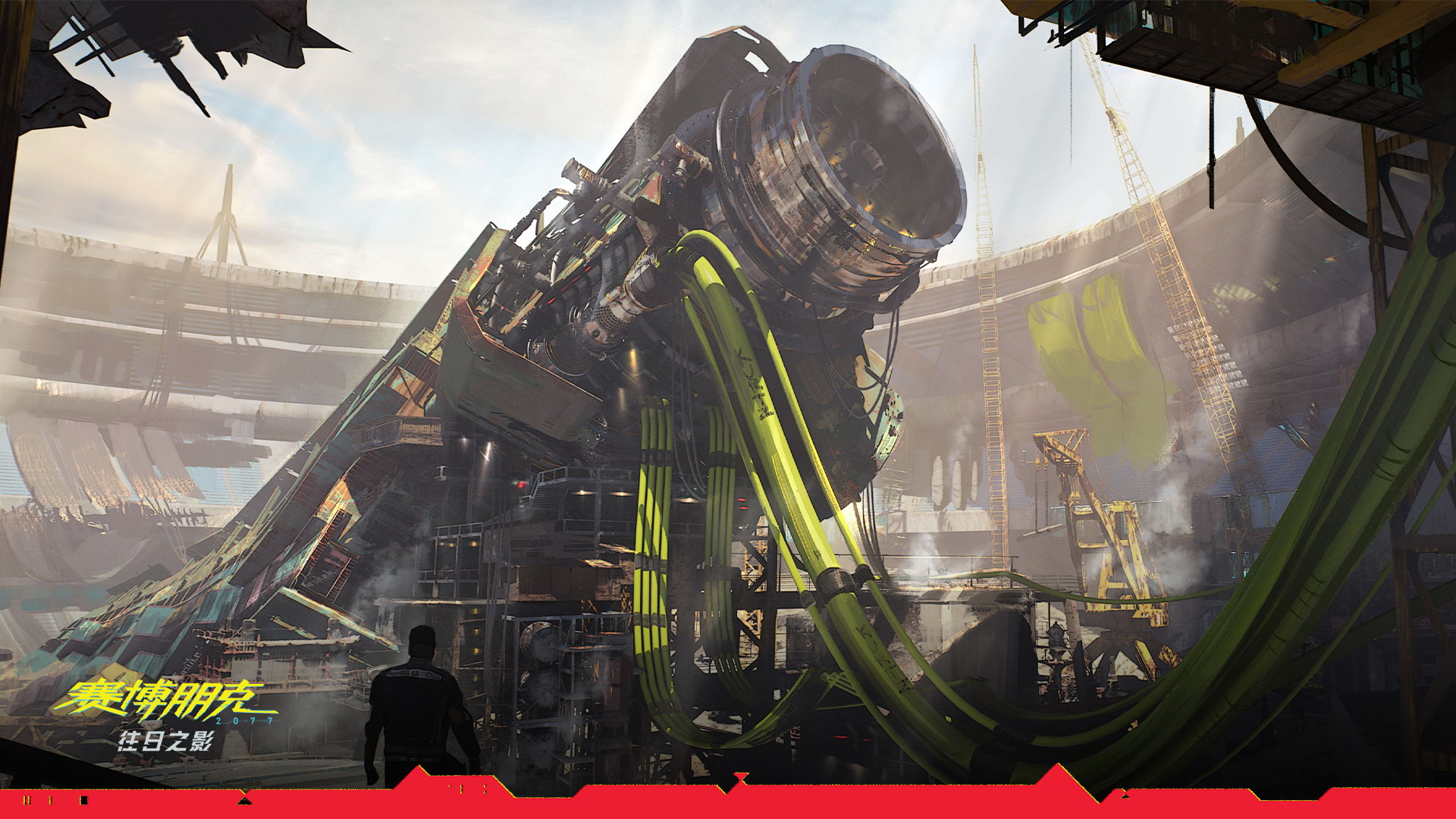 《賽博朋克2077：往日之影》新概念圖：過去的殘骸