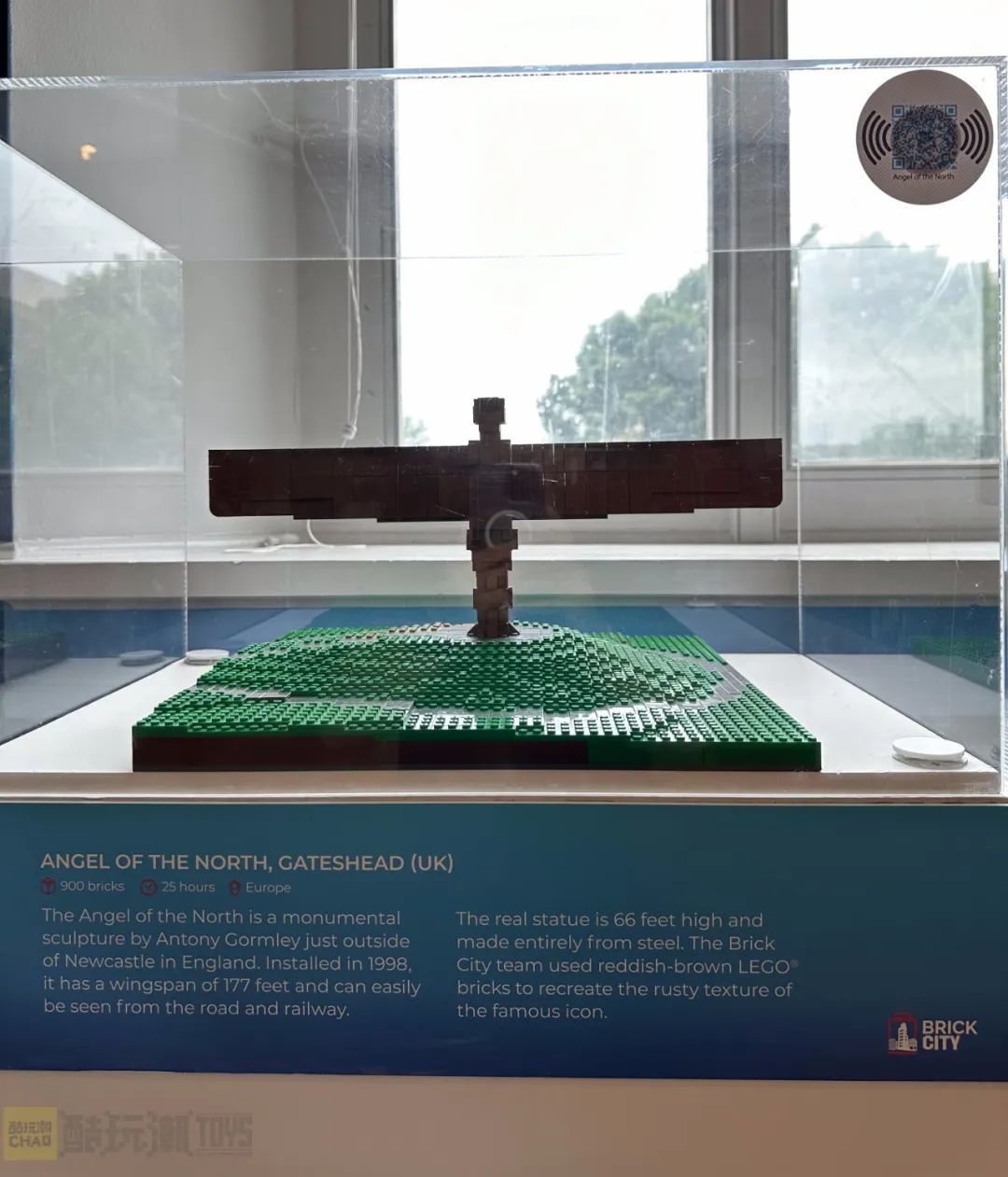 【周边专区】美国国家博物馆Brick City积木展——沃伦·埃尔斯莫尔个人作品展-第16张