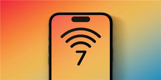 曝iPhone 16支持Wi-Fi 7：比安卓慢了一年