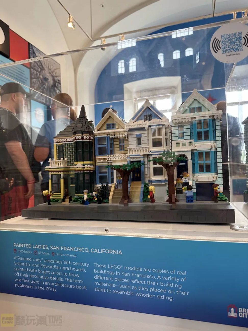 【周边专区】美国国家博物馆Brick City积木展——沃伦·埃尔斯莫尔个人作品展-第54张