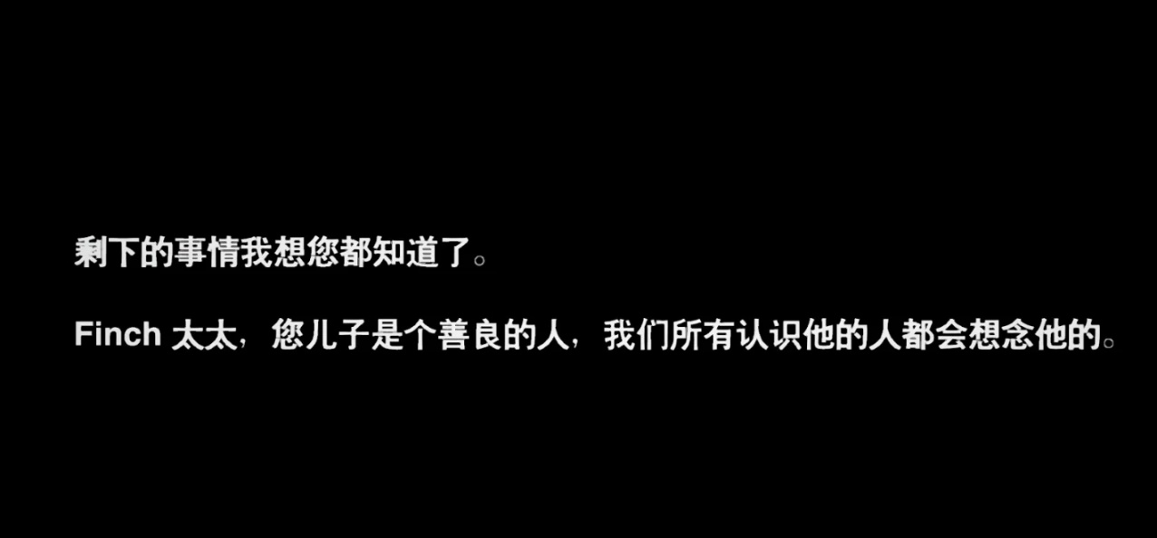 【主機遊戲】TGA年度最佳劇情遊戲獎得主，走路模擬器巔峰之作！-第21張