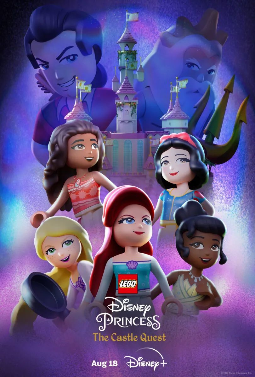 【周边专区】乐高联合迪士尼推出动画电影《乐高®迪士尼公主：城堡大冒险》-第2张