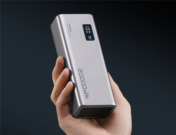 酷态科20000mAh移动电源发布：150W放电功率 首发299元