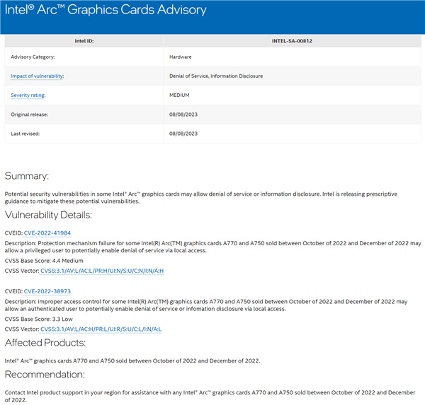 Intel Arc显卡自曝安全漏洞！这三个月买的小心了