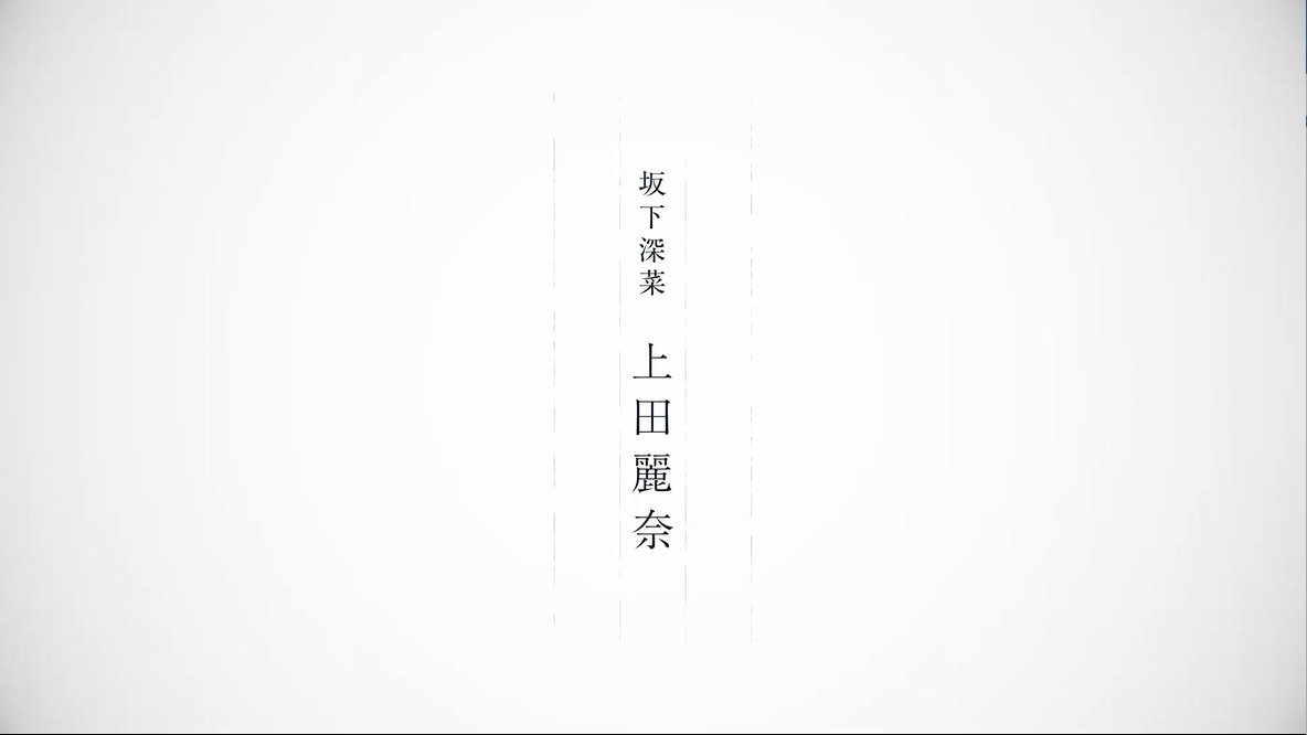 【主机游戏】“雪碧社”C102新作《everlasting flowers》公开-第5张