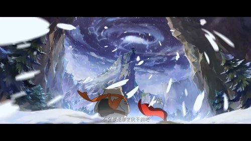 【影视动漫】蜜雪冰城拍动画了！《雪王驾到》8月25日全网上线-第1张