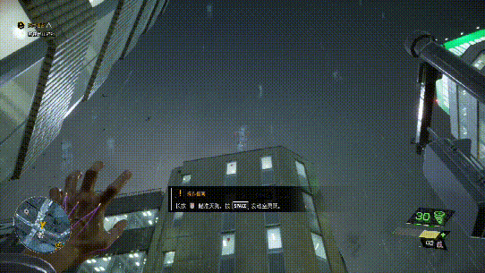 【PC游戏】百鬼夜行、迷雾都市！聊聊顶级美术也救不了的《幽灵线：东京》-第17张