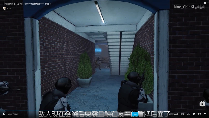 【收获日2】PAYDAY3 Beta测试简评：毫无诚意的狗尾续貂之作-第4张