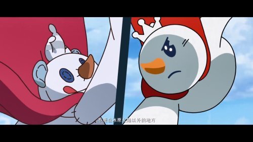 【影视动漫】蜜雪冰城拍动画了！《雪王驾到》8月25日全网上线-第2张