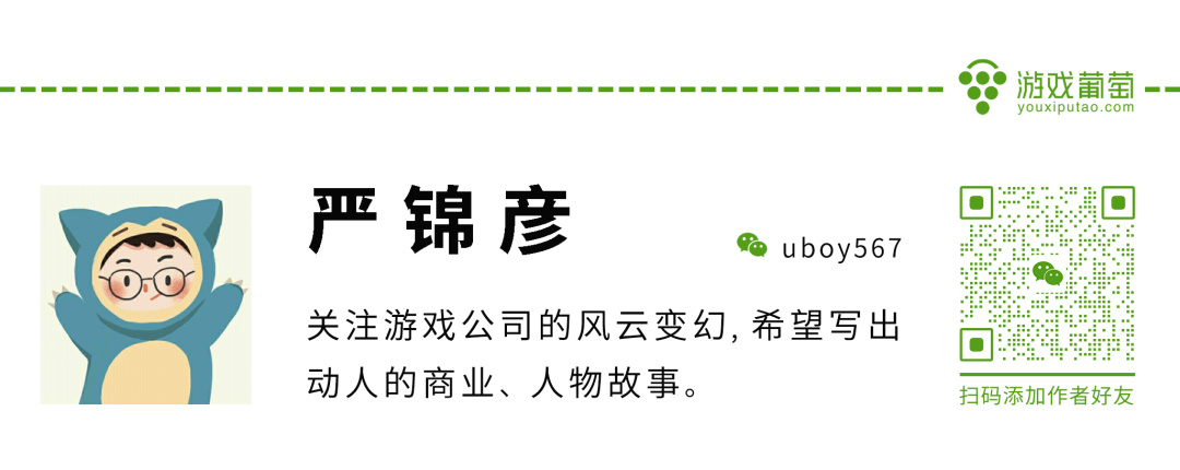 【手机游戏】每月聚集6.54亿老铁，它现在成了游戏人必须看懂的平台？-第20张