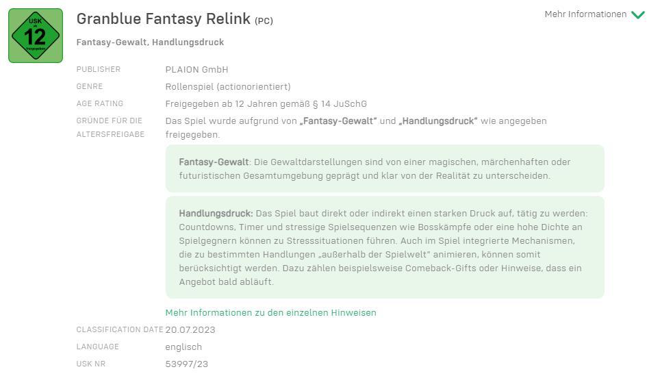 《碧藍幻想：Relink》已在德國評級 即將公佈更多信息-第0張