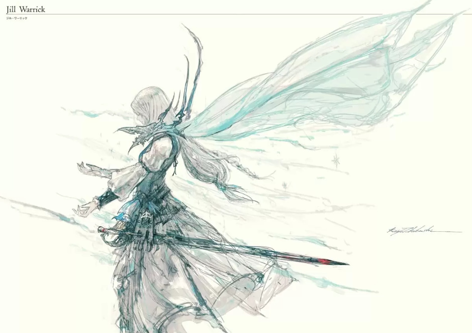 《最终幻想16》官方画集8月22日发售 详尽描绘游戏世界-第3张