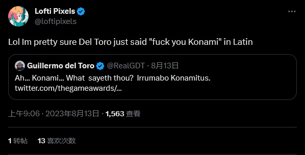 《P.T.》9周年 吉尔莫·德尔·托罗“威胁”Konami-第2张