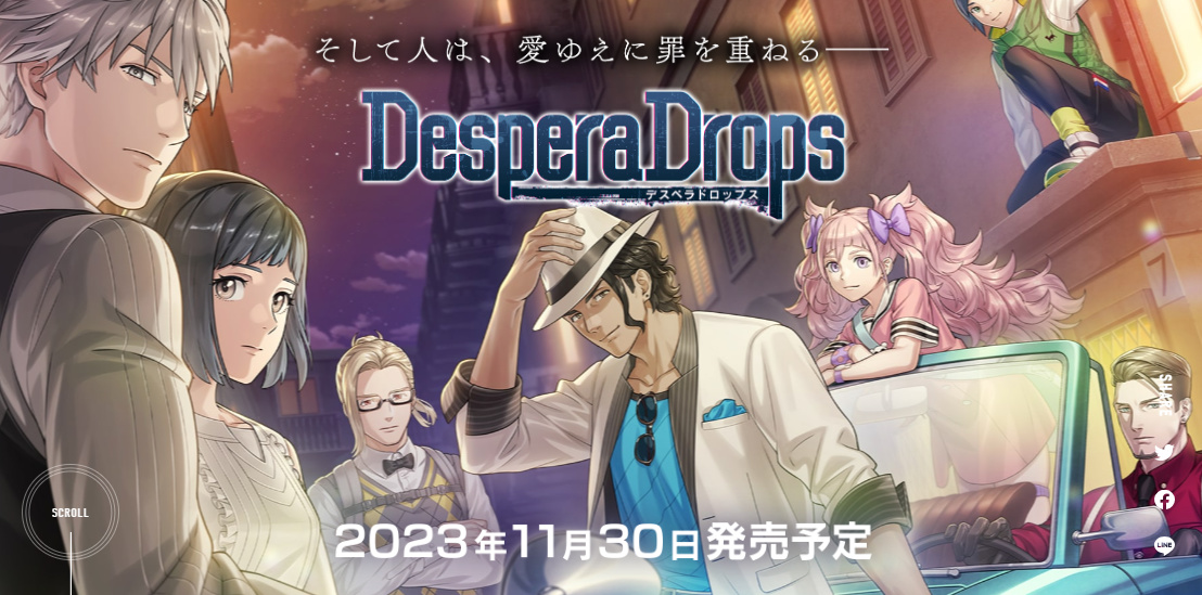 D3P少女新游《DesperaDrops》11月30日登陆Switch-第2张
