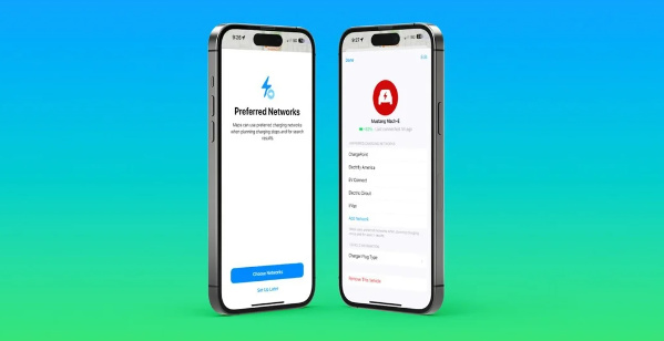 蘋果iOS17新特性 爲電動車主提供實時可用充電站信息