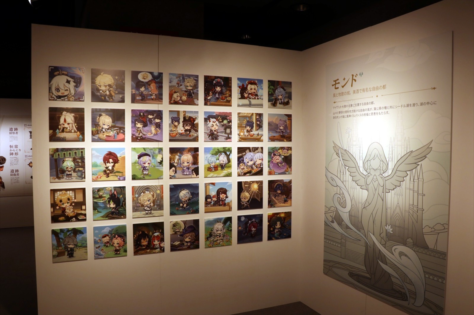 《原神》遊戲藝術展覽會東京開幕-第3張
