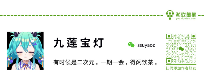 【手机游戏】二次元游戏无路可逃？这款游戏却发现一个内卷盲区-第14张