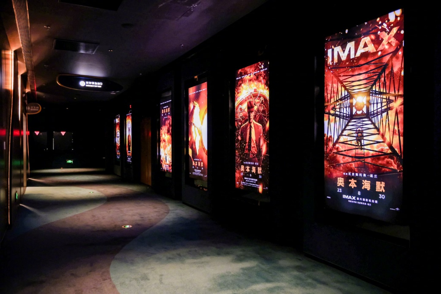 【影視動漫】諾蘭亮相《奧本海默》中國首映禮紅毯 和影迷親切互動-第6張