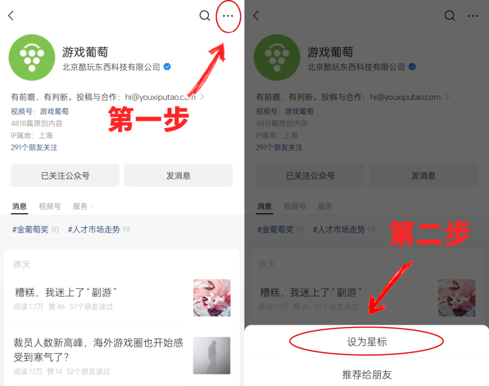 【手机游戏】二次元游戏无路可逃？这款游戏却发现一个内卷盲区-第15张