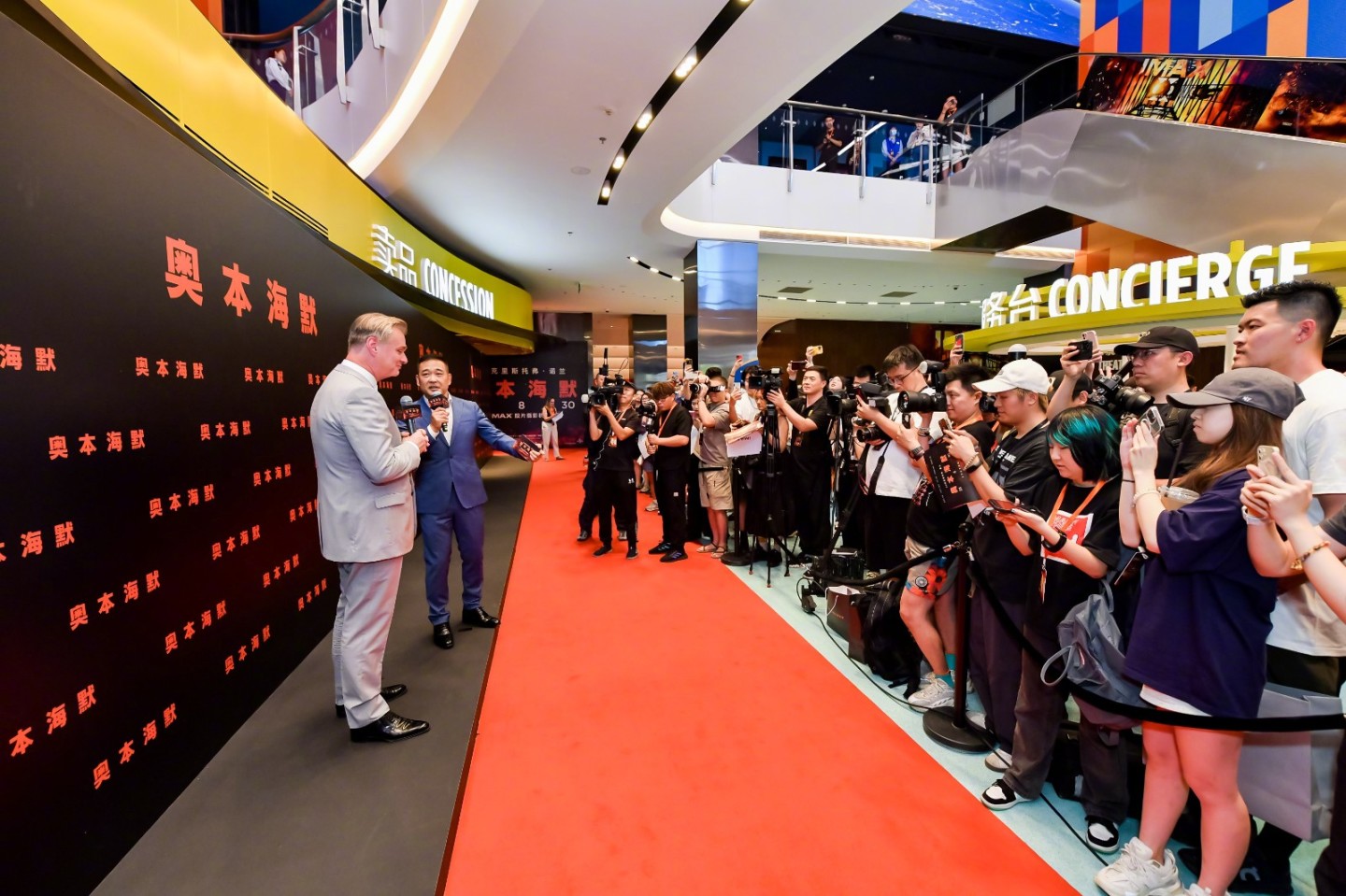 【影視動漫】諾蘭亮相《奧本海默》中國首映禮紅毯 和影迷親切互動-第12張
