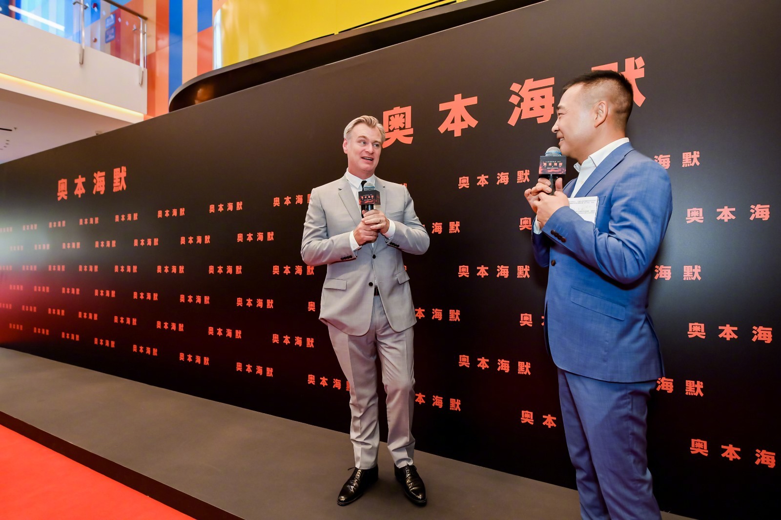 【影視動漫】諾蘭亮相《奧本海默》中國首映禮紅毯 和影迷親切互動-第10張