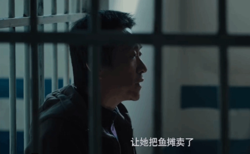 網劇《消失的痕跡》開播 網友：老默依然在賣魚