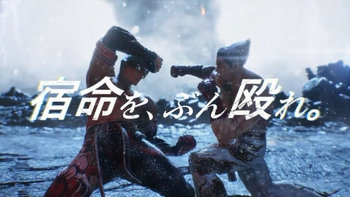 《鐵拳》格鬥系列新作《鐵拳8》最新CM影像公佈-第3張