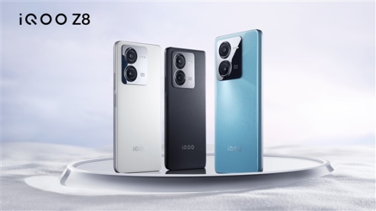 天璣8200最強LCD旗艦！iQOO Z8全配色外觀揭曉
