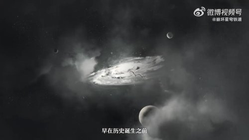 《崩壞：星穹鐵道》新水墨風PV：揭秘五大龍尊-第0張