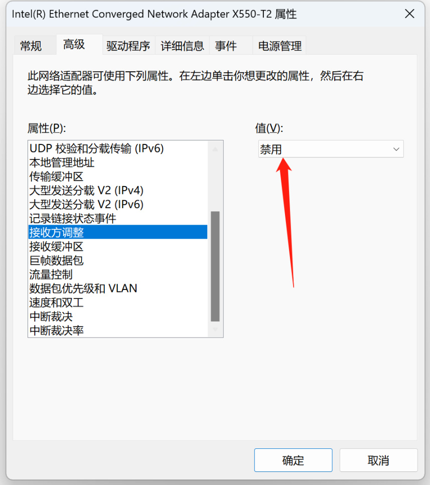 华硕NAS低成本叠加网速方案，内网传输带宽直接翻倍！