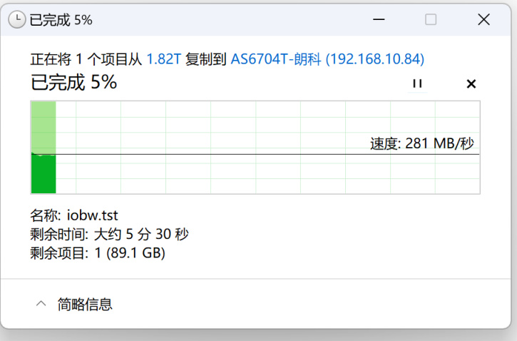 华硕NAS低成本叠加网速方案，内网传输带宽直接翻倍！