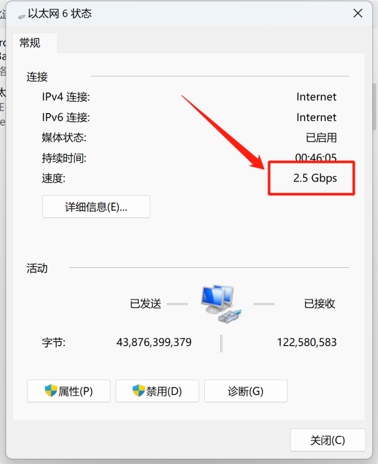 华硕NAS低成本叠加网速方案，内网传输带宽直接翻倍！