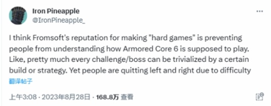 【PC遊戲】黑魂主播稱：《裝甲核心6》不是很難，玩家誤解了玩法-第1張