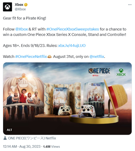 【主机游戏】Xbox联动《海贼王》真人剧  推出两款限定主机和手柄