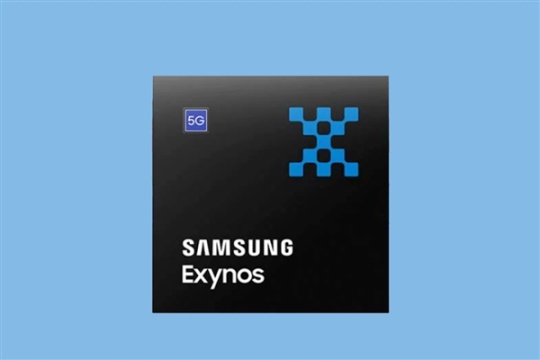 曝三星Exynos 2400回归：10核CPU+AMD GPU 性能爆发