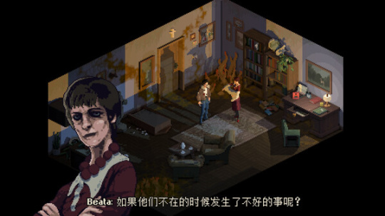 【PC游戏】克苏鲁风格恐怖游戏《霍尔斯廷》推出试玩版，支持简中-第3张