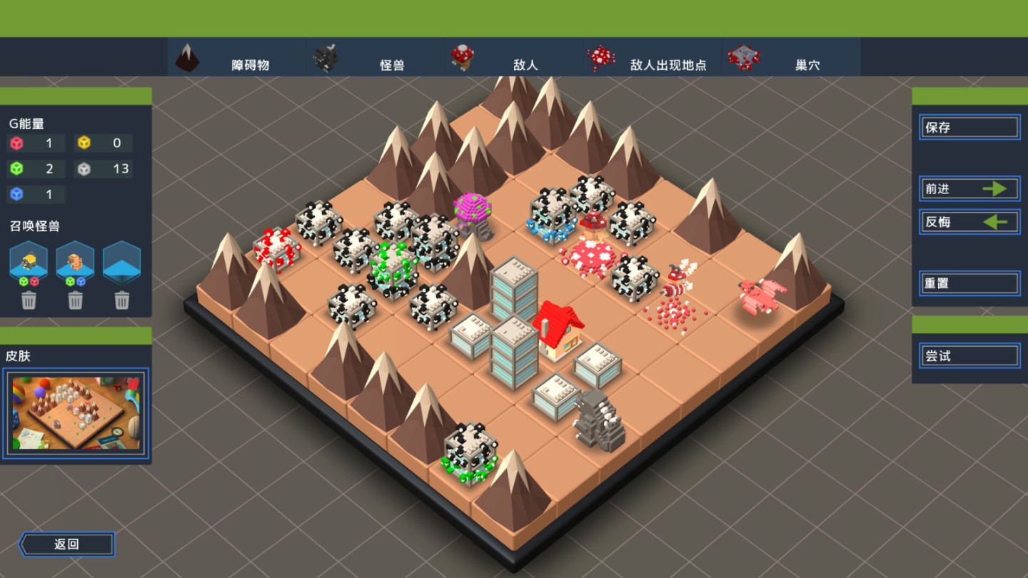 【PC游戏】东宝游戏开发《Godzilla Voxel Wars》Steam页面上线 11月发售-第7张