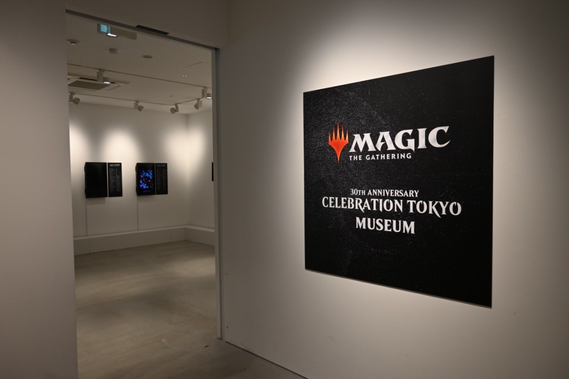 【影视动漫】万智牌30周年纪念展东京开幕 天野喜孝原哲夫作品亮相-第2张