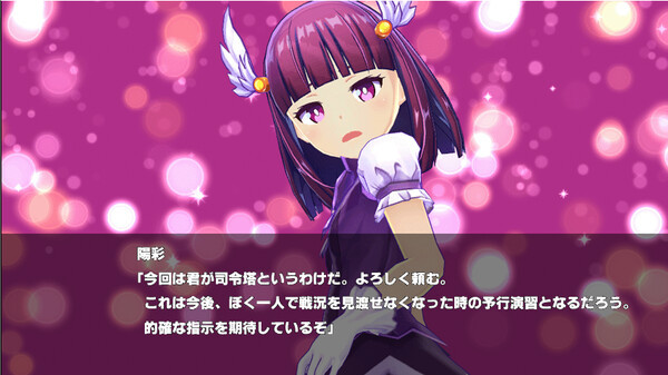 【PC游戏】来自萌妹的战斗！《MGCM Combat Edition》上线steam-第3张