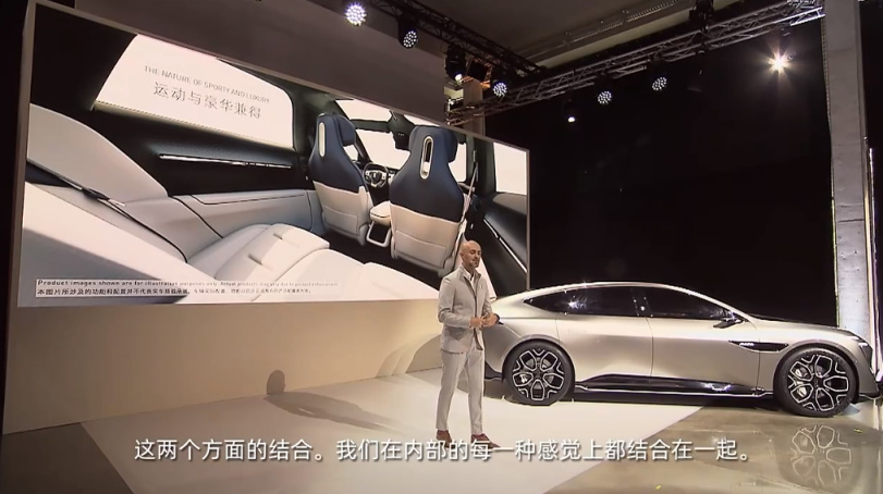 【愛車基地】阿維塔 12 轎車正式亮相：智能光感全景天幕，年內交付-第11張