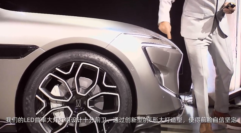【愛車基地】阿維塔 12 轎車正式亮相：智能光感全景天幕，年內交付-第3張